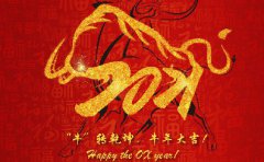 http://hafhlxs.cn/en/wp-content/uploads/sites/2/2022/12/20221228239.jpg